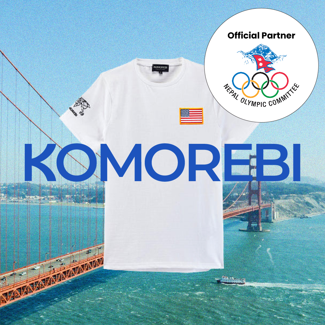 Komorebi Branding